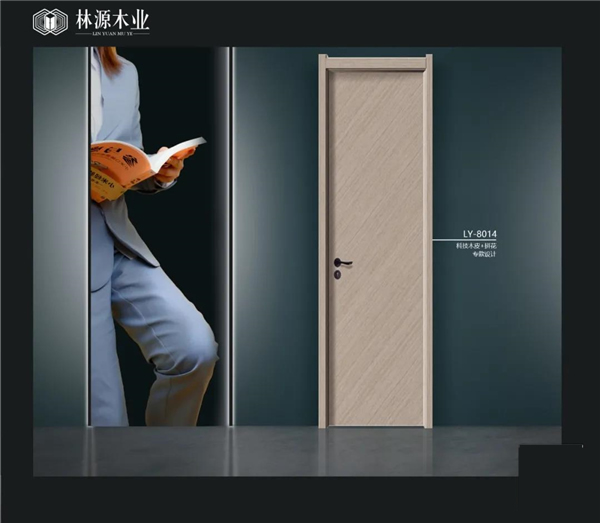 林源木業丨極簡主義生活方式