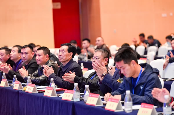 重慶市木門行業協會