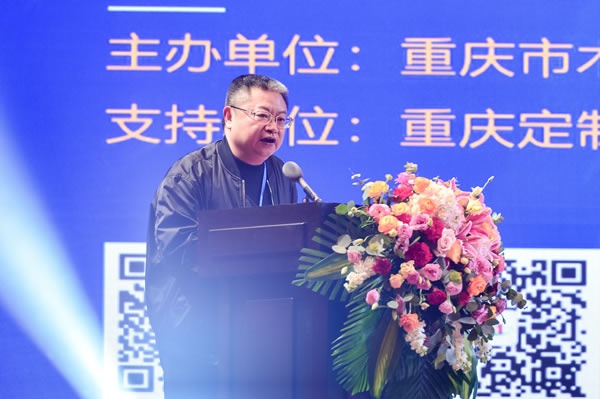 重慶市木門行業協會