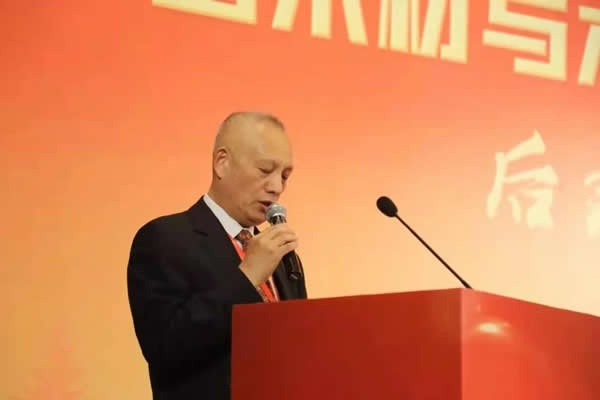 中國木材與木制品流通協會