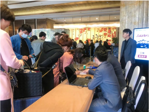 金騎士T型木門啟航培訓班成功舉行