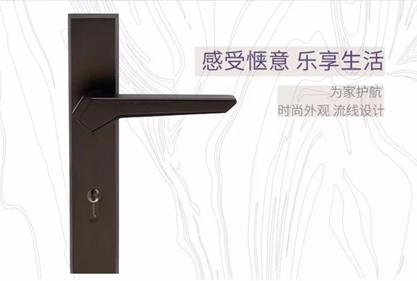 藝格云木門丨創造健康新高度 ，成為國內首個抗菌木門標準起草單位！