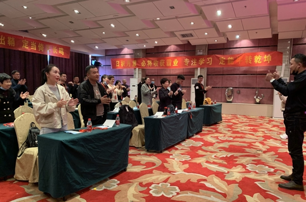 孟氏木門2021春雷行動之新商基礎101期邯鄲站培訓會完美落幕