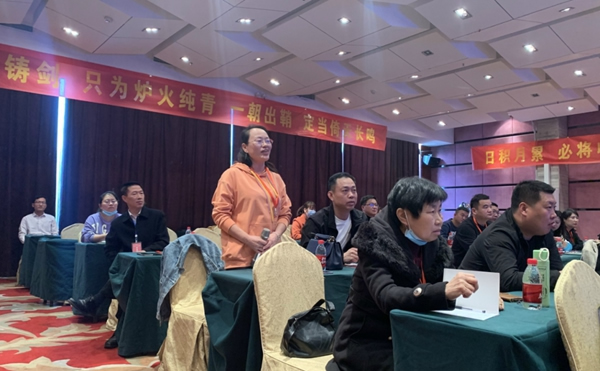 孟氏木門2021春雷行動之新商基礎101期邯鄲站培訓會完美落幕