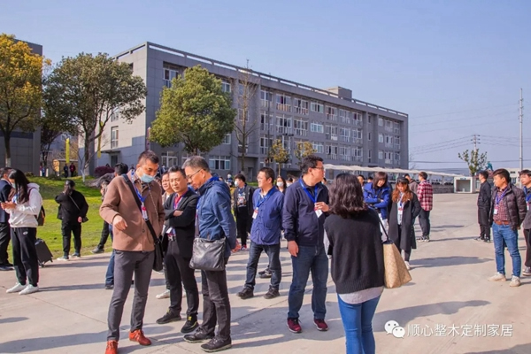 順心整木家居丨順心＆圖格2021招商財(cái)富峰會(huì)圓滿落幕！