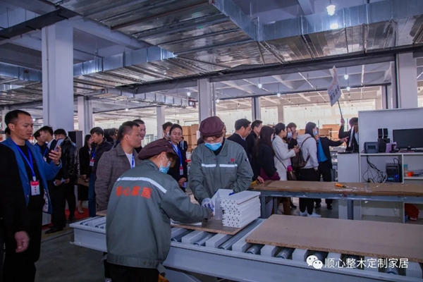 順心整木家居丨順心＆圖格2021招商財(cái)富峰會(huì)圓滿落幕！