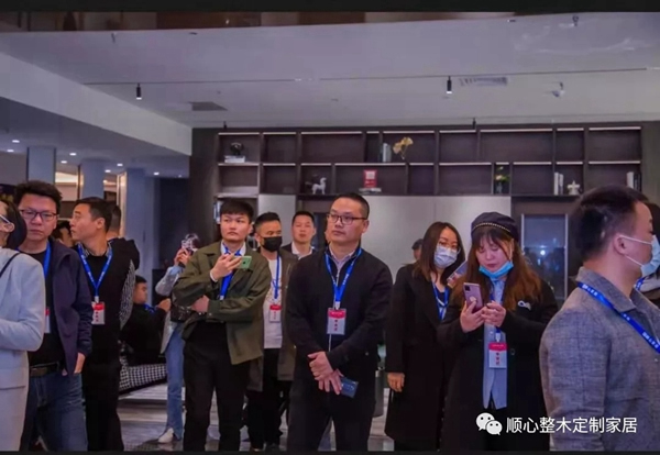 順心整木家居丨順心＆圖格2021招商財(cái)富峰會(huì)圓滿落幕！