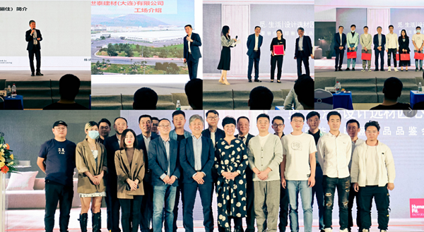 探知家居新時尚｜驪住愛邸驪設計師沙龍會深圳站、上海站、昆明站完美收官！