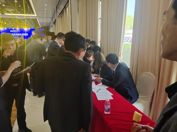 金納萊木門2021微定制全國峰會圓滿落幕