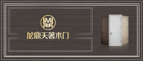 龍鼎天著重慶紅星美凱龍展廳，新店開(kāi)業(yè)！
