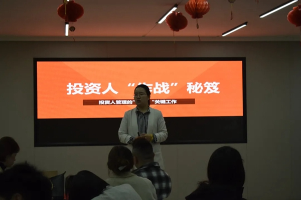 孟氏木門2021新商強化第一季成功舉行