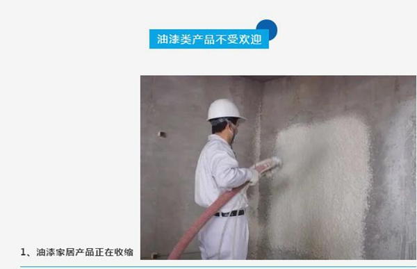 精藝木門免漆類產品，比重明顯提升