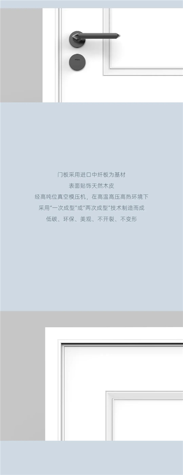 尚品本色新品：滿顏春色，不同凡響！