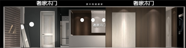 奢家木門：回歸生活本真 守住原木情懷