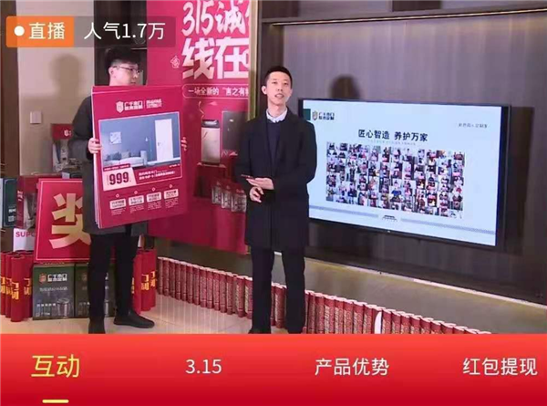 廣千木門： 聚焦3月，精彩紛呈！
