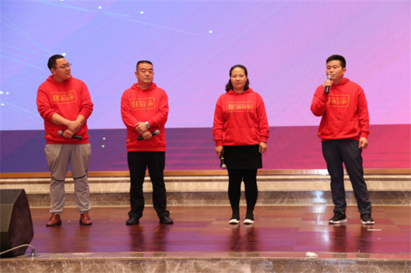 群喜木門：“銳意革新,礪行致遠”2021年優秀經銷商峰會舉辦