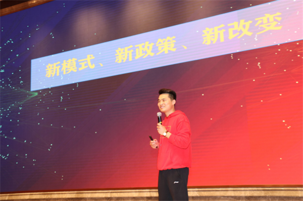 群喜木門：“銳意革新,礪行致遠”2021年優秀經銷商峰會舉辦