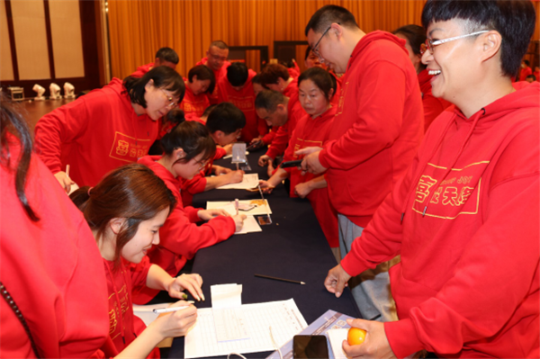 群喜木門：“銳意革新,礪行致遠”2021年優秀經銷商峰會舉辦