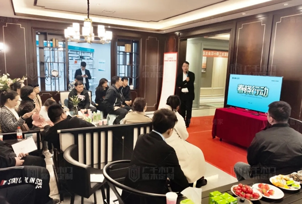 廣千木門整木定制多彩盛宴：三大戰區“春曉行動”火力全開！