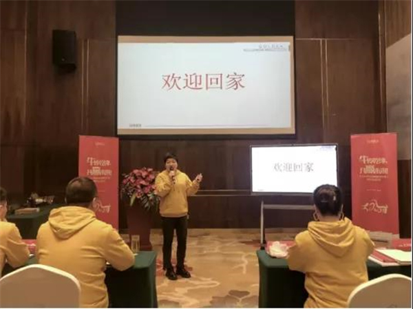 金迪木門打造強勢終端全國巡回培訓會