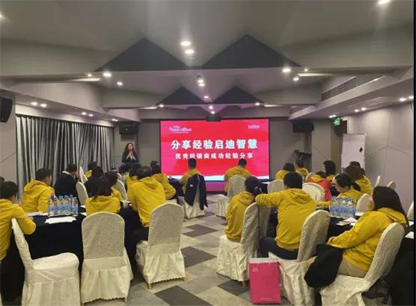 金迪木門打造強勢終端全國巡回培訓會