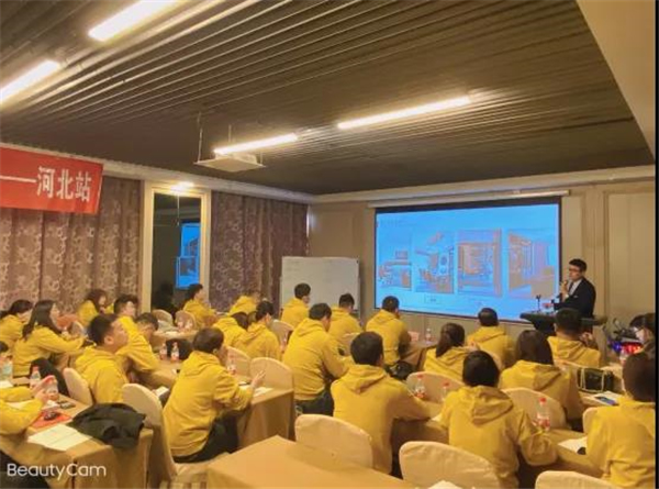 金迪木門打造強勢終端全國巡回培訓會