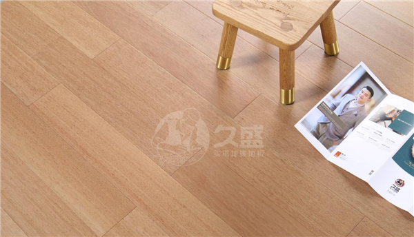 久盛地板：品位生活本色，讓原木治愈你的心