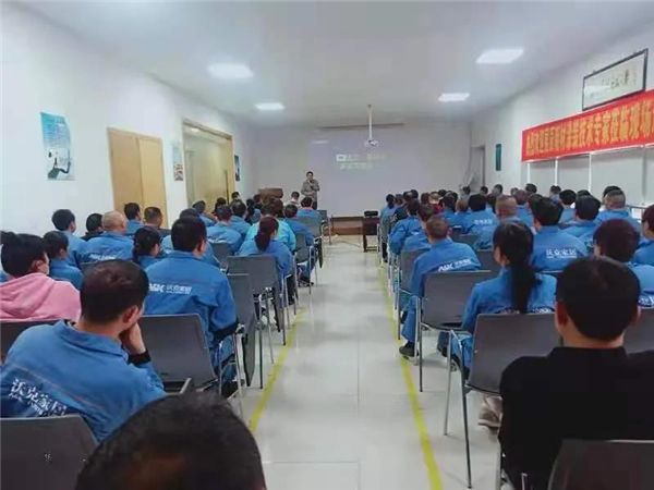 展辰：創新賦能，打造高動能引擎，致力客戶成功
