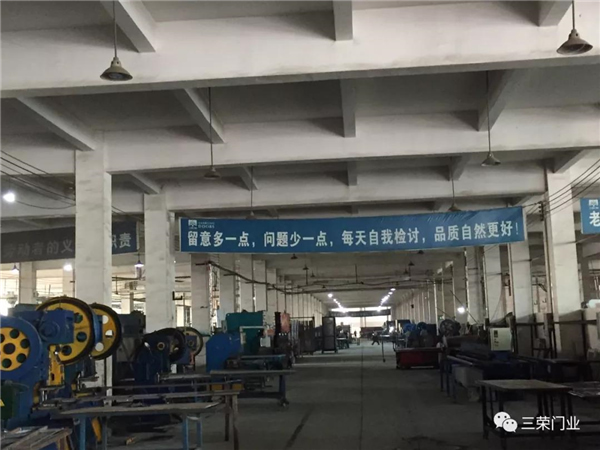 三榮門業堅持匠心品質，給家滿分的安全感！