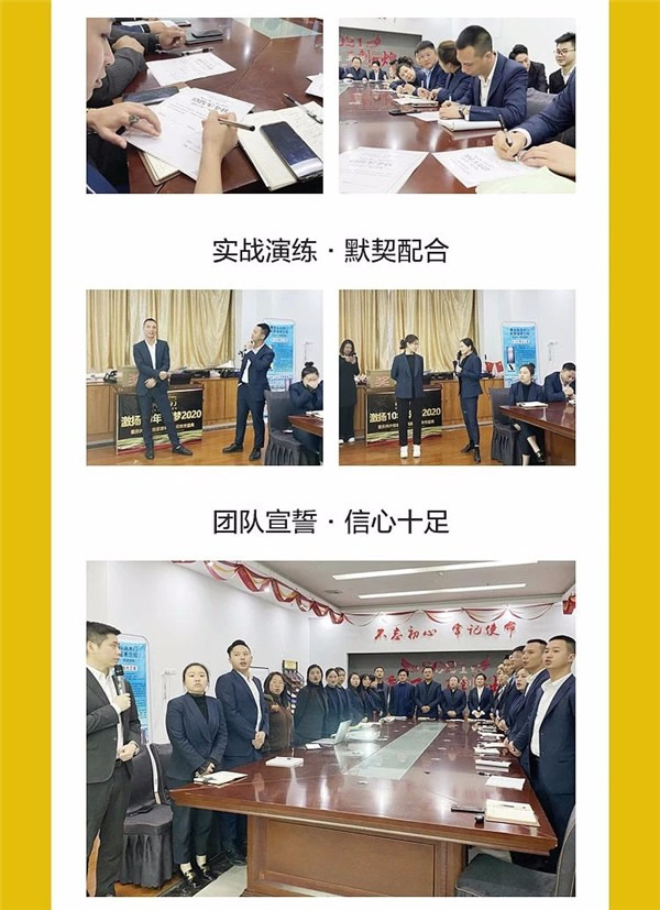 科派木門“大牌風(fēng)尚節(jié)”全國聯(lián)動正式啟動