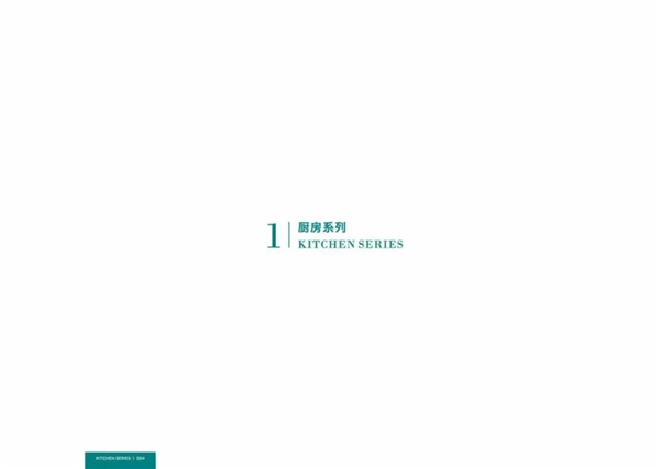 卡蘭帝皇家木門：高端輕奢全屋定制