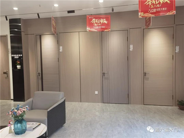 鑫六福木門：山東濟寧經銷商陳總第二家專賣店開業大吉
