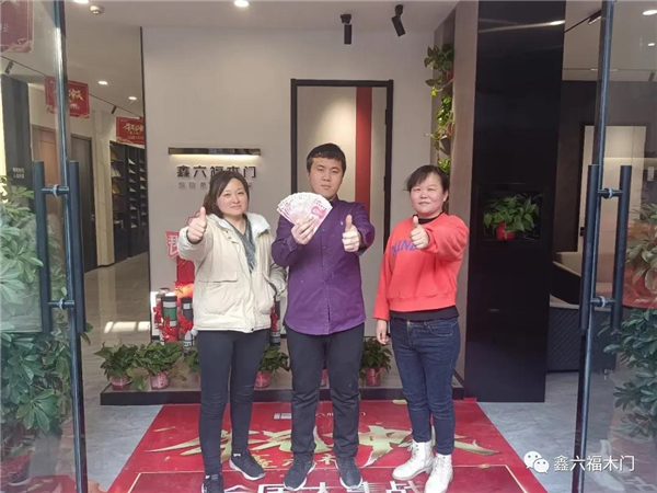 鑫六福木門：山東濟寧經銷商陳總第二家專賣店開業大吉