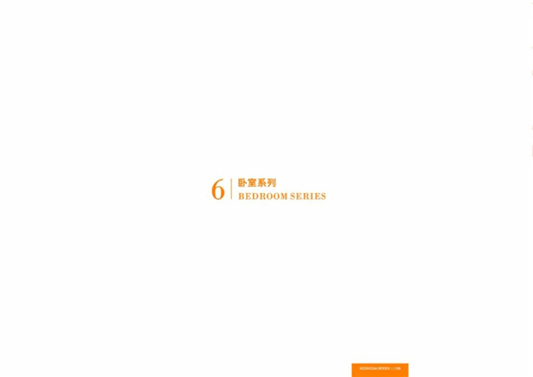 卡蘭帝皇家木門：高端輕奢全屋定制