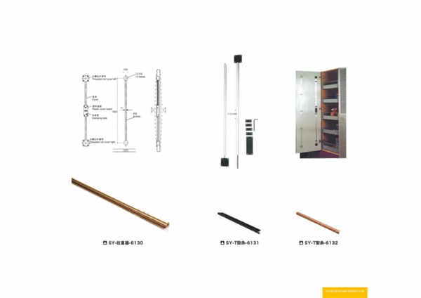 卡蘭帝皇家木門：高端輕奢全屋定制