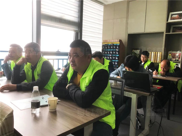 廣千木門整木定制：廣千商學院2104班圓滿結束！