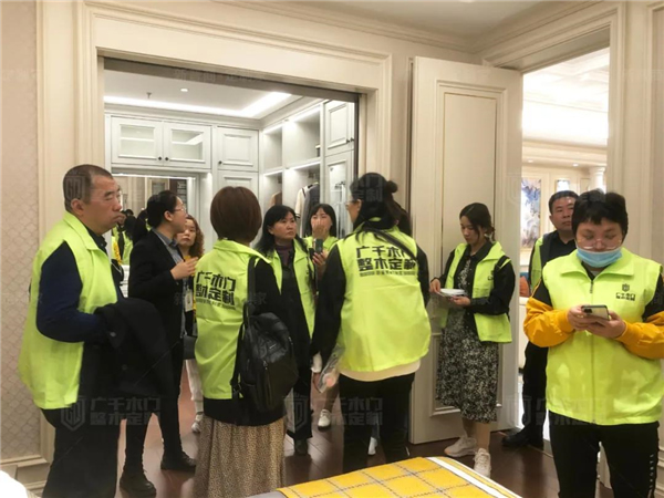 廣千木門整木定制：廣千商學院2104班圓滿結束！
