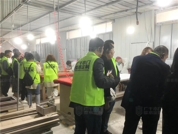 廣千木門整木定制：廣千商學院2104班圓滿結束！