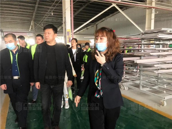廣千木門整木定制：廣千商學院2104班圓滿結束！