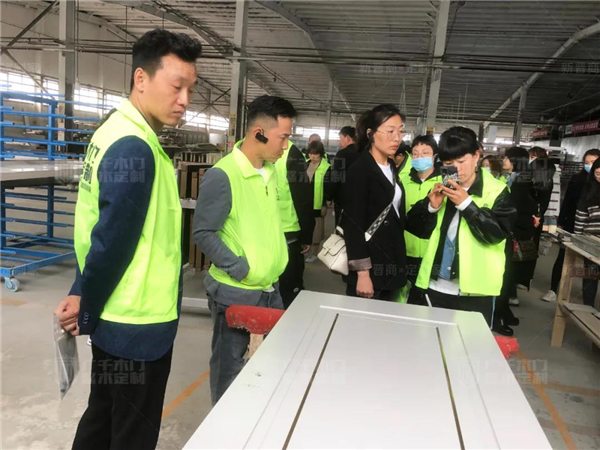 廣千木門整木定制：廣千商學院2104班圓滿結束！