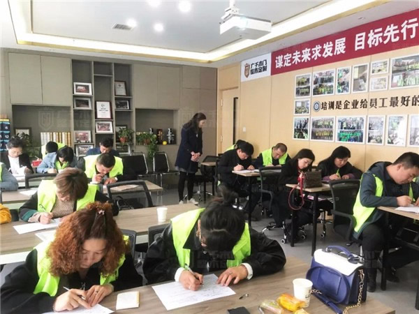 廣千木門整木定制：廣千商學院2104班圓滿結束！
