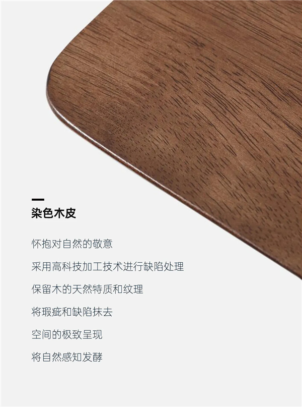 豪邁木門：精工造物，洞見品質