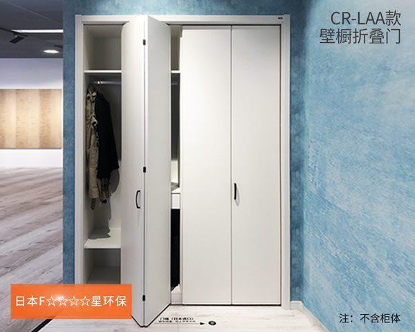 家裝充電站｜天貓【驪住家居旗艦店】超來電！