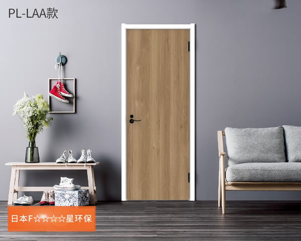 家裝充電站｜天貓【驪住家居旗艦店】超來電！
