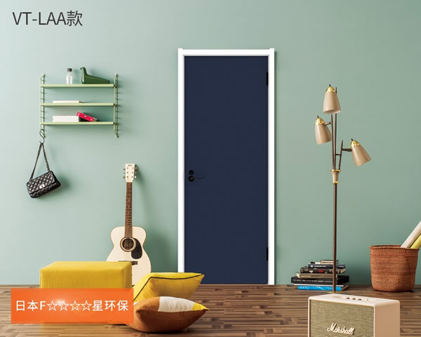 家裝充電站｜天貓【驪住家居旗艦店】超來電！