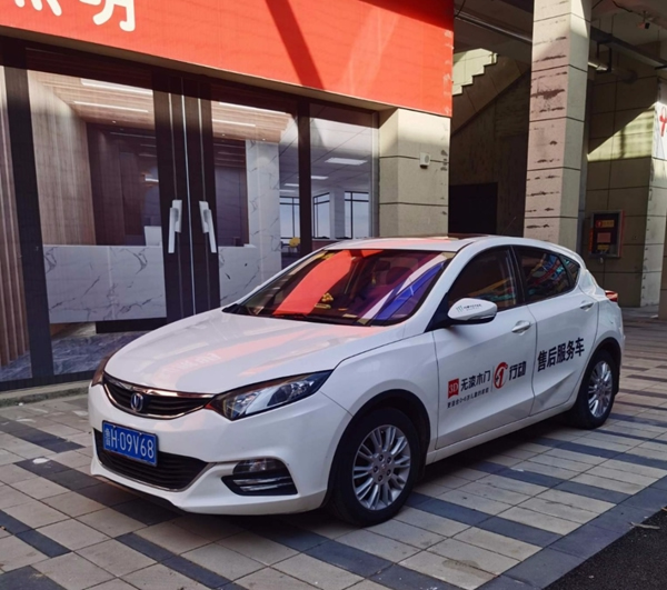 3D無漆木門五星售后服務車丨使命必達的全天候服務