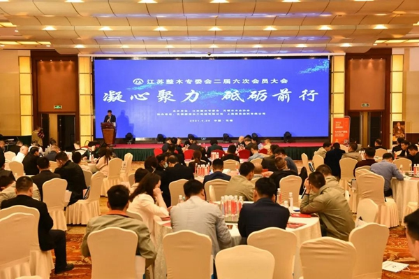 凝心聚力，砥礪前行 | 展辰新材賦能江蘇整木定制行業(yè)新發(fā)展