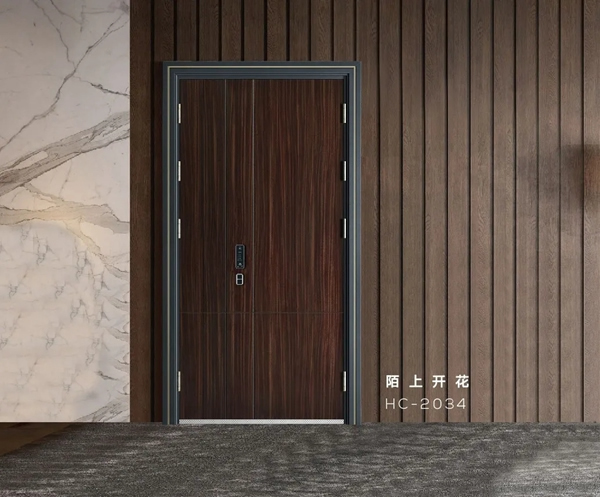 鴻創安全門 | 守衛平安，心安之處是我家