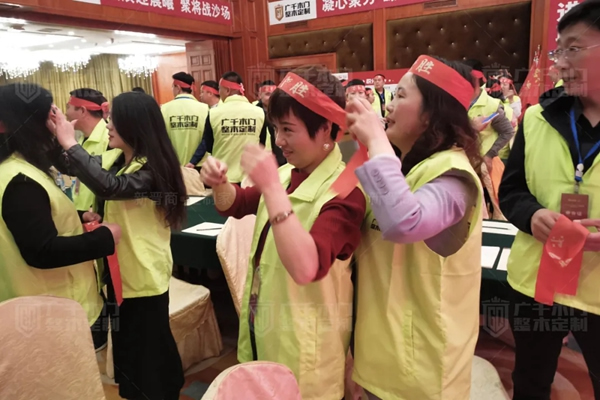 廣千木門“ 致敬五一 ”全國聯動誓師大會圓滿盛啟！