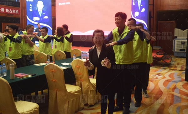 廣千木門“ 致敬五一 ”全國聯動誓師大會圓滿盛啟！